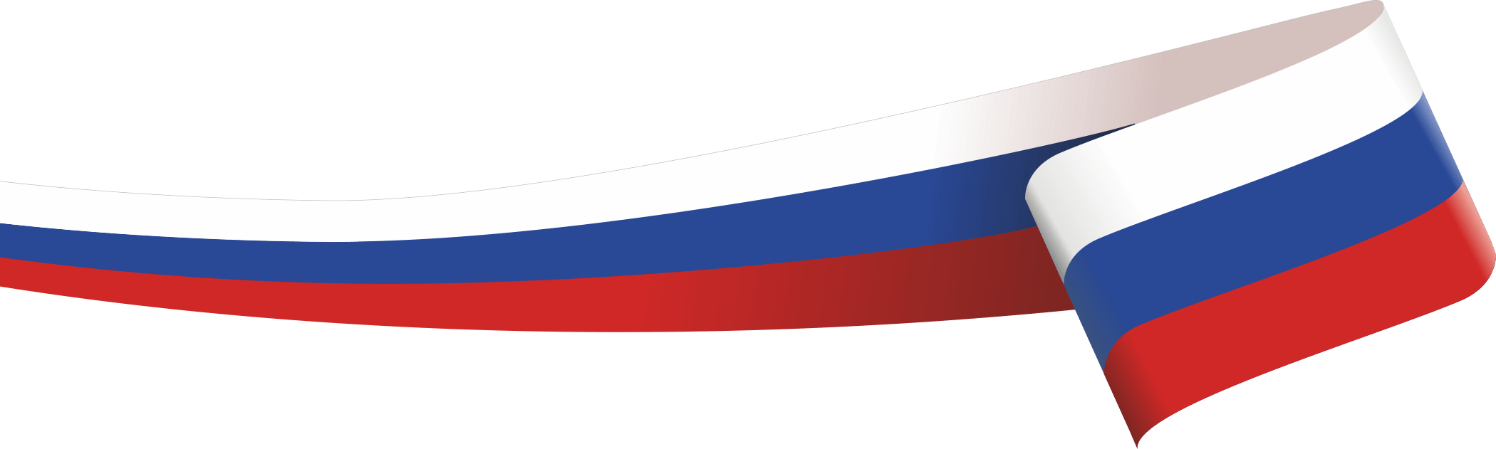 День народного единства День народного единства